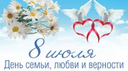 � �ͨ� �����, ����� � ��������!!!