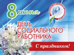 � ���� ����������� ���������!