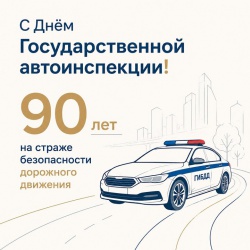� ���� ��������������� �������������!