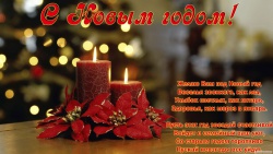 � ����������� ����� ����� � ����������!