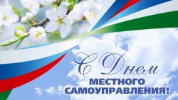 � ���� �������� ��������������!