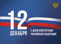 � ���� ����������� ���������� ���������!