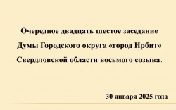 ���������� ��������� ��������� ����