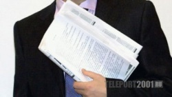 26 ������ 2018 ���� ��������� ��������� ������� ��������� ����