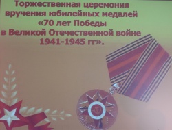 ����� �������- 70 ��� ������� ������.