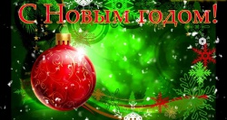 � ����������� ����� �����!