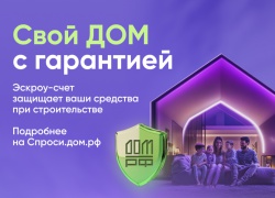 � ������������� ����� ����� �� ��������� ������������� ������� � �������������� ������ ������