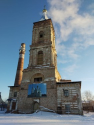 7 ������ 2020 ���� �������� ��������� ��������� ���� ������� ������� � ����������������� ������, ������ �� �������� �������� �� �������������� ����������� ������ 