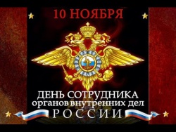 � ���� ���������� ������� ���������� ���!