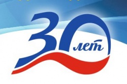 30 ��� ��������� ��������� ����