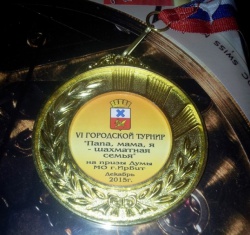 VI ��������� ������ 