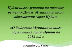 ��������� �������� �� ������� ������� ���� �� ����� ����� 