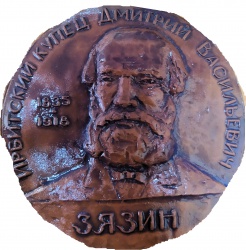 ������ ��� ��������������������