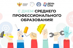 � ���� �������� ����������������� �����������