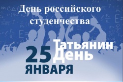 � ���� ����������� ������������!