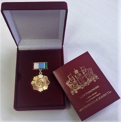 ����������� ������ ������� ������������ ������� 