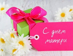 � ���� ������!