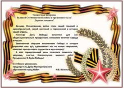 ������������ � 9 ���