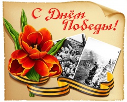 � ���� ������!