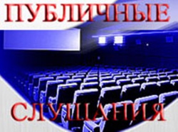 6 ������� 2018 ���� ���������� ��������� �������� �� ������� ������� ����  �������������� ����������� ����� ����� �� ������� �������������� ����������� ����� ����� �� 2019 ��� � �������� ������ 2020 � 2021 �����  