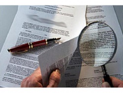 ������� ������� ���������� �� ��������� ���� �� ����� ����� 28 ������  2016 ����