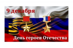 9 ������� � ������ �������� ���� ������ ���������